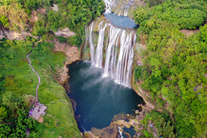 Cascada Huangguoshu