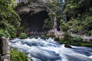 Cueva del Palacio del Dragón