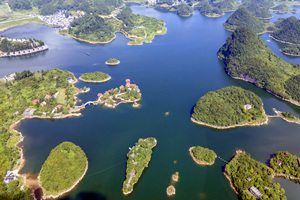 Lago Baihua