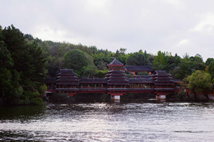 Lago Hongfeng