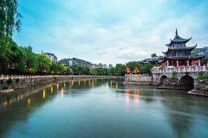 Parque Hebin de Guiyang