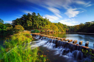 Parque Natural del Parque Huaxi