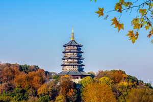 Pagoda Leifeng