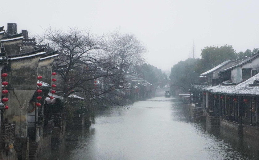 paisaje de invierno del Pueblo de Xitang