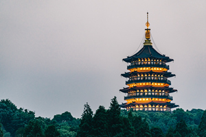 Paisaje nocturno de la Pagoda Leifeng