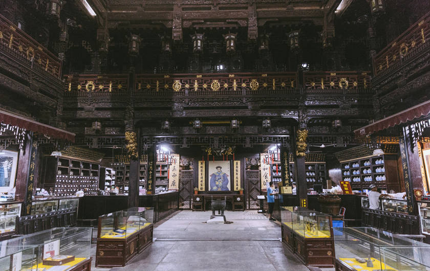 salón principal del Museo de Medicina China de Hu Qingyu Farmacia