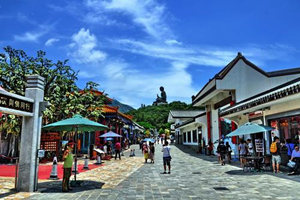 Aldea de Ngong Ping