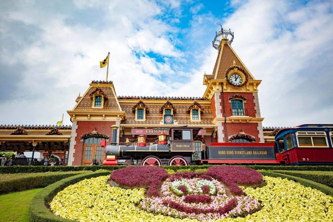 Hong Kong Disneyland