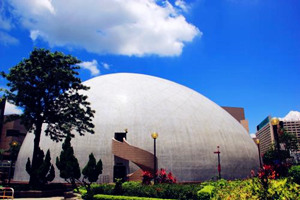 Museo de Espacio de Hong Kong