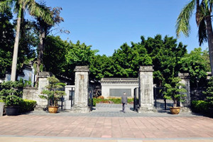 Antigua Puerta Sur del Parque de la Ciudad Amurallada de Kowloon