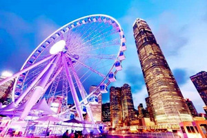 Hong Kong Wheel