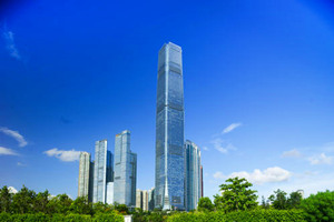 International Commerce Centre