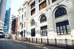 Old Police Station de Hong Kong