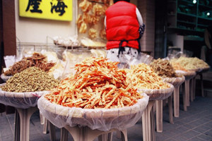 Pescado de Tai O