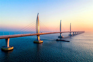 Puente de Hong Kong-Zhuhai-Macao