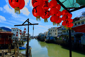 Tai O con historia