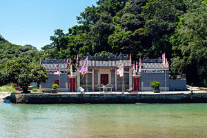 Templo de Yeung Han