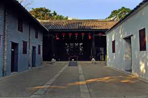 Ya Men en el Parque de la Ciudad Amurallada de Kowloon