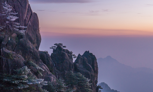 10 días Viajar por China en Tren Montaña Amarilla