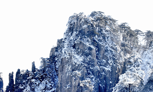 4 días Viajes Fotográficos a China Área Escénica de la Montaña Amarilla