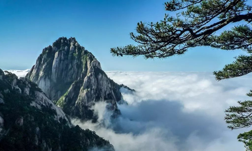 4 días Senderismo en China Montaña Amarilla