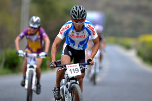 entusiastas de las bicicletas del Festival de Ciclismo de Montaña de Huangshan