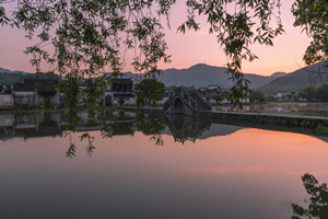 Lago Nanhu de la Aldea Hongcun