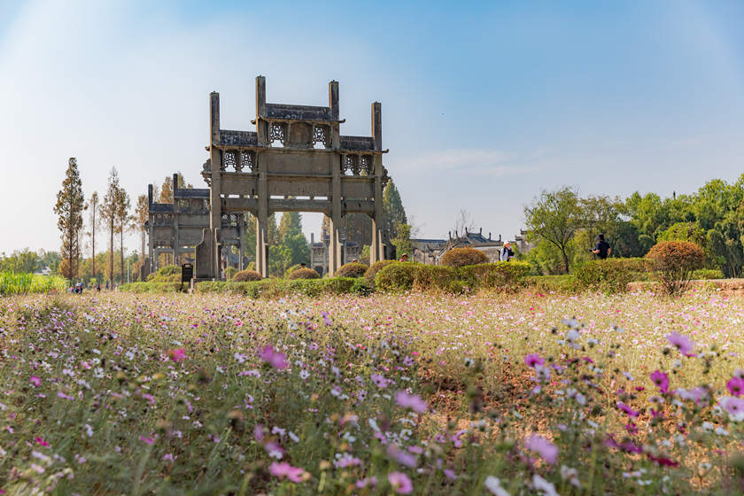 primavera en Tangyue