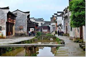 Pueblo Tangyue