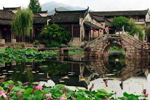 Puente Longxing del Pueblo de Chengkan