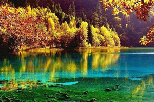 Parque Nacional Huanglong