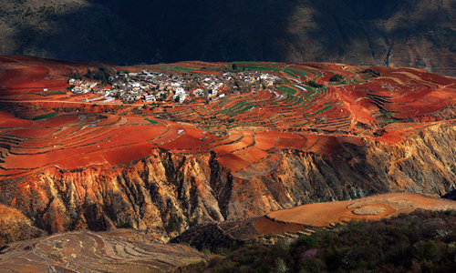 Tierra Roja de Dongchuan