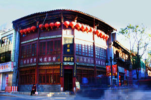 Mercado de Pájaros y Flores de Kunming