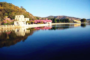 Paisaje de Baiyukou del Lago Dianchi