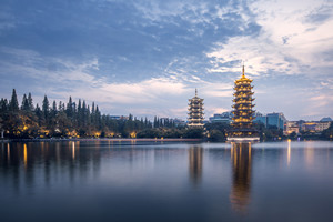 Lago de Banyan y Lago de Cedro