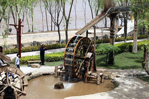 Noria de Agua de Lanzhou