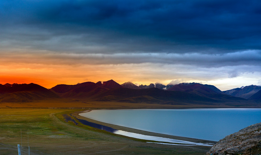 Lago Namtso