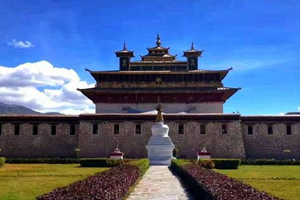 Salón Dorado del Monasterio de Samye