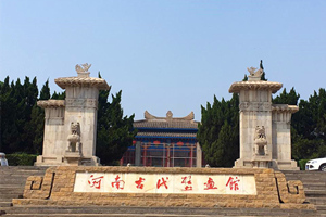 Museo de las Antiguas Tumbas de Luoyang