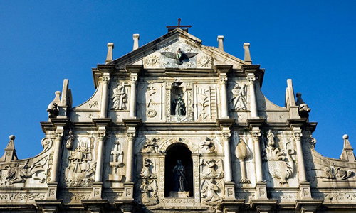 12 días Viajes Baratos a China Ruinas de San Paulo