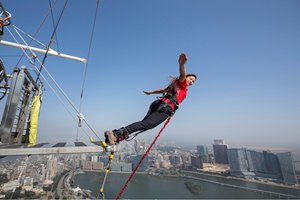 Salto de puenting de la Torre de Macao