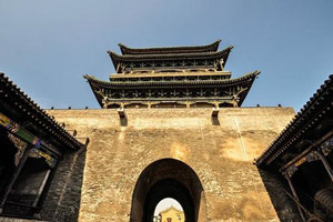 Muralla Weng de la Antigua Muralla de Pingyao