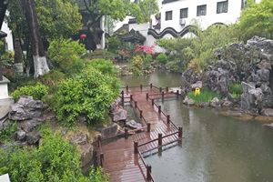 Museo Folclórico de Nanjing