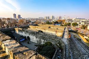 parte interior de la Puerta de Zhonghua