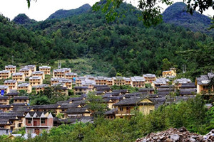 Paisaje de la Montaña Yao