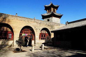 Paisaje del Pueblo Antiguo de Zhangbi