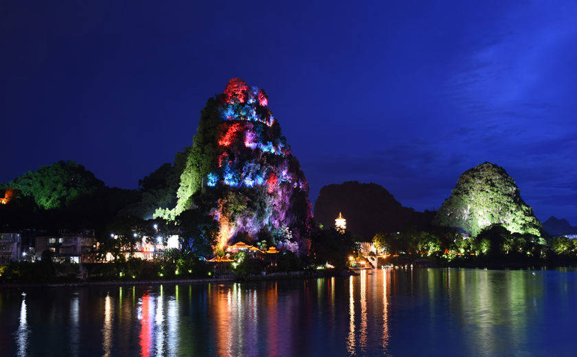 paisaje nocturno de la Colina de Fubo