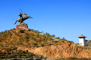 Paisaje hermoso Gran Muralla del Estado Zhao