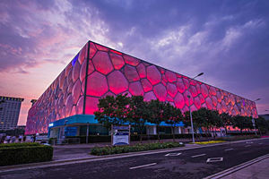 Paisaje nocturno del Centro Acuático Nacional de Pekín