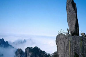 Pico Feilai del Templo Lingyin